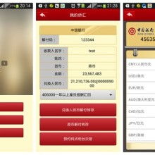 小寶軟件辦公服務(wù)公司 全方位軟件服務(wù)，賦能企業(yè)數(shù)字化轉(zhuǎn)型